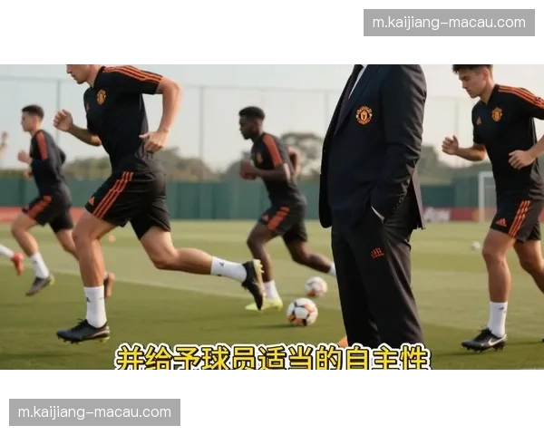 卡里克追平历史最佳开局 临时主帅的战术革新获认可